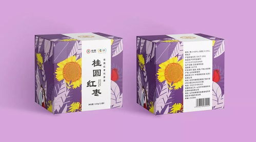 天得利项目案例 中茶品牌代用茶 调味茶产品包装设计